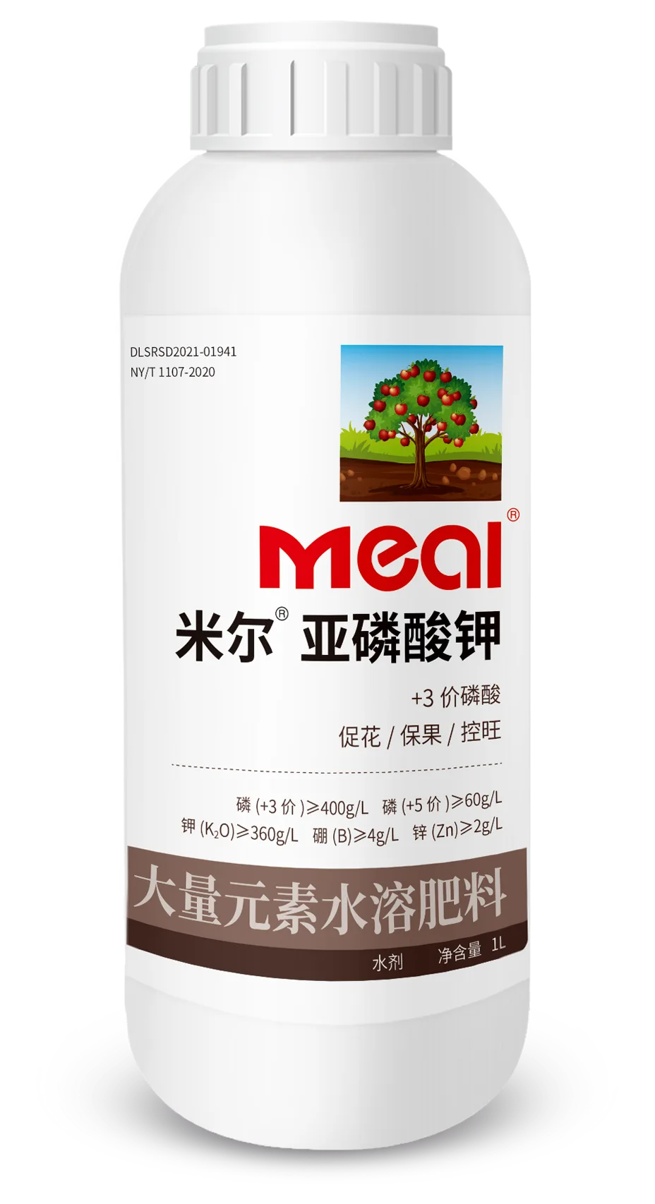 Meal® Potassium Phosphite