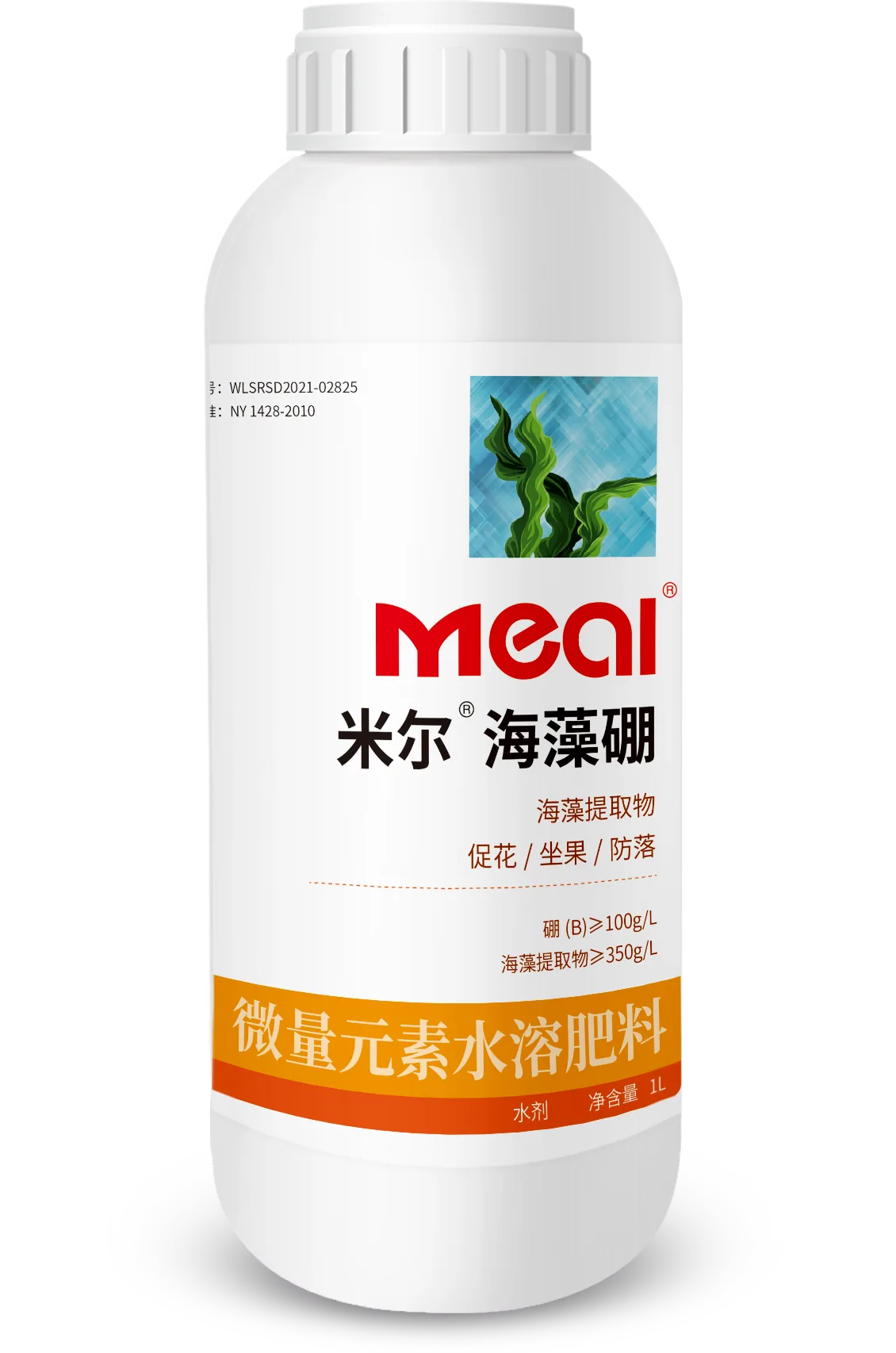 Meal® Seaweed Boron