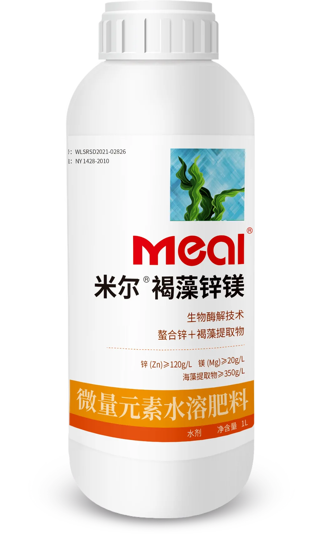 Meal®Brown Algae Zinc and Magnesium
