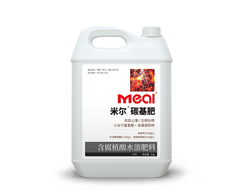 Dealer Products