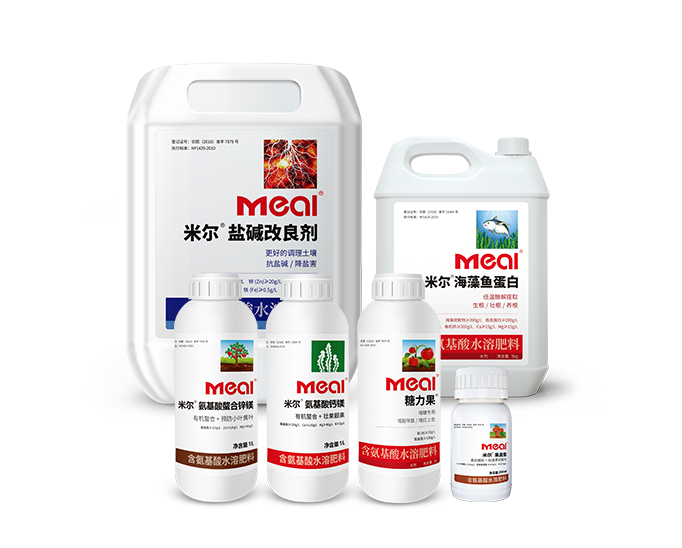 Dealer Products