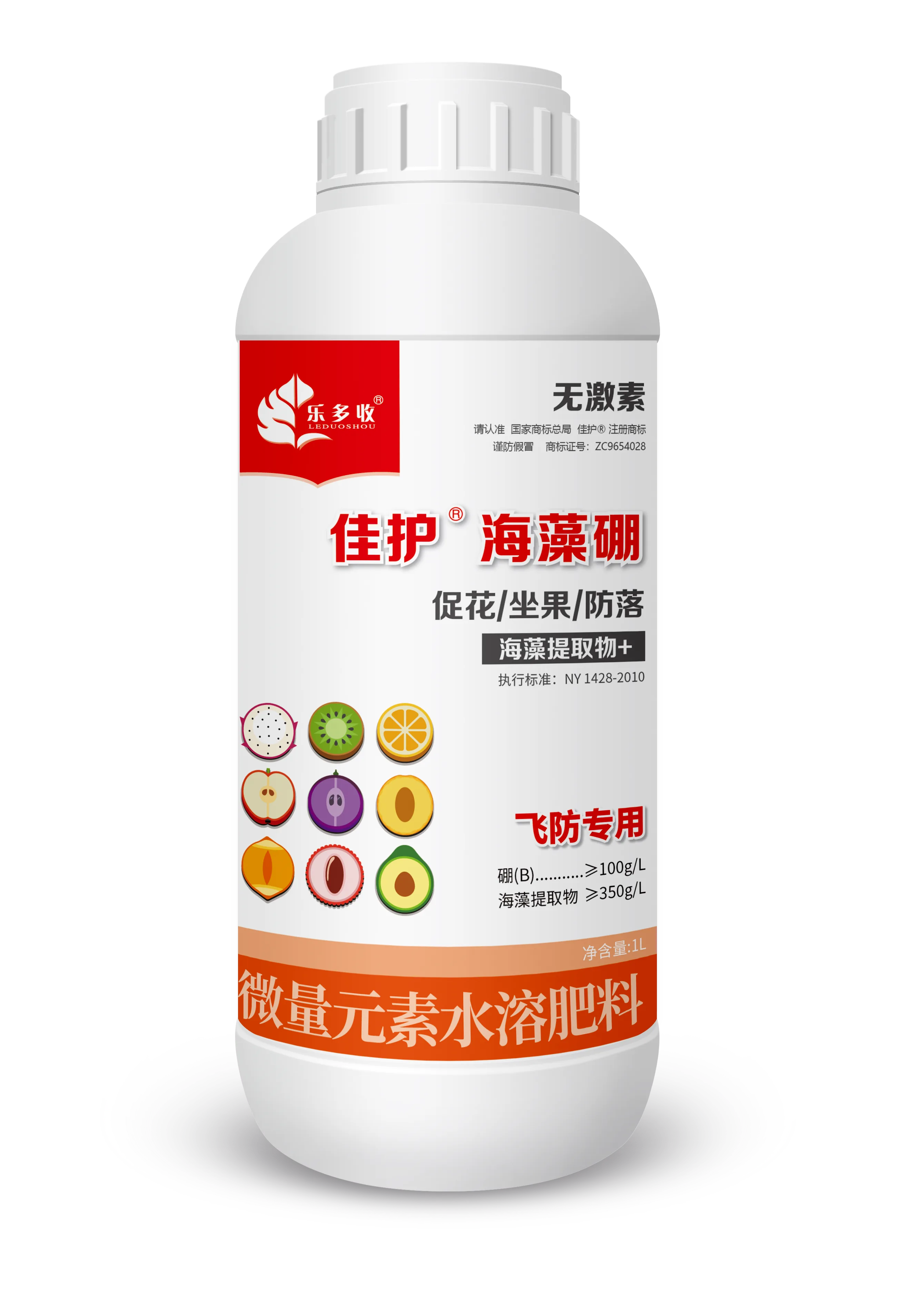 Jia Hu® Seaweed Boron