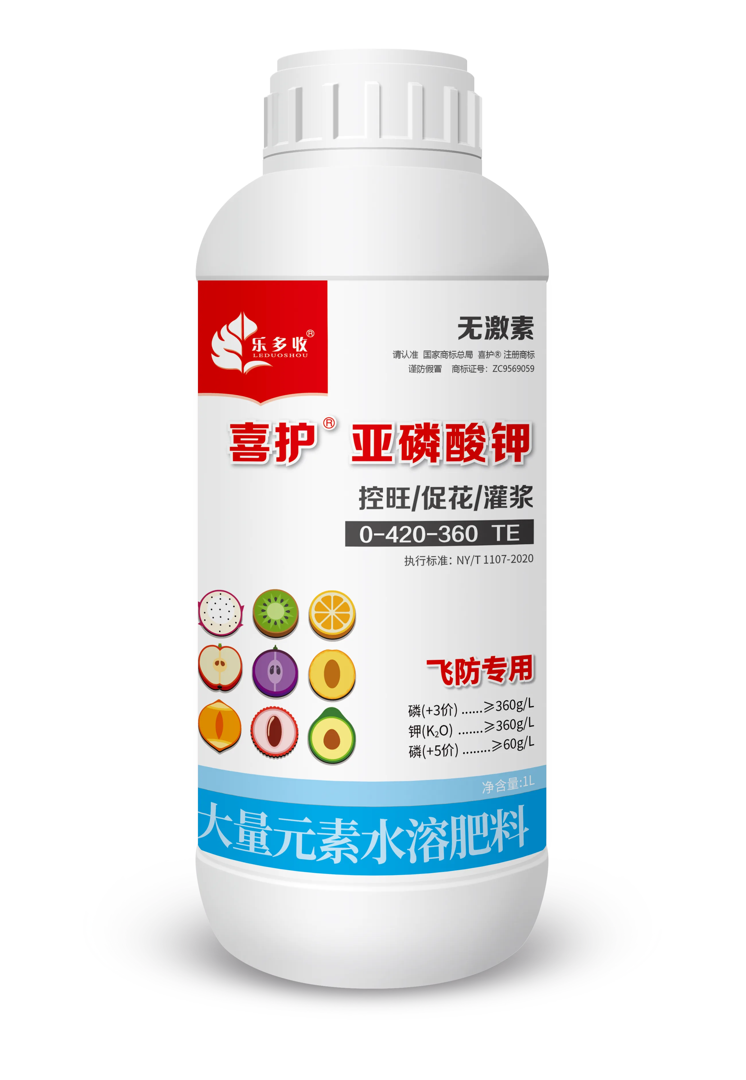 Xi Hu® Potassium Phosphite