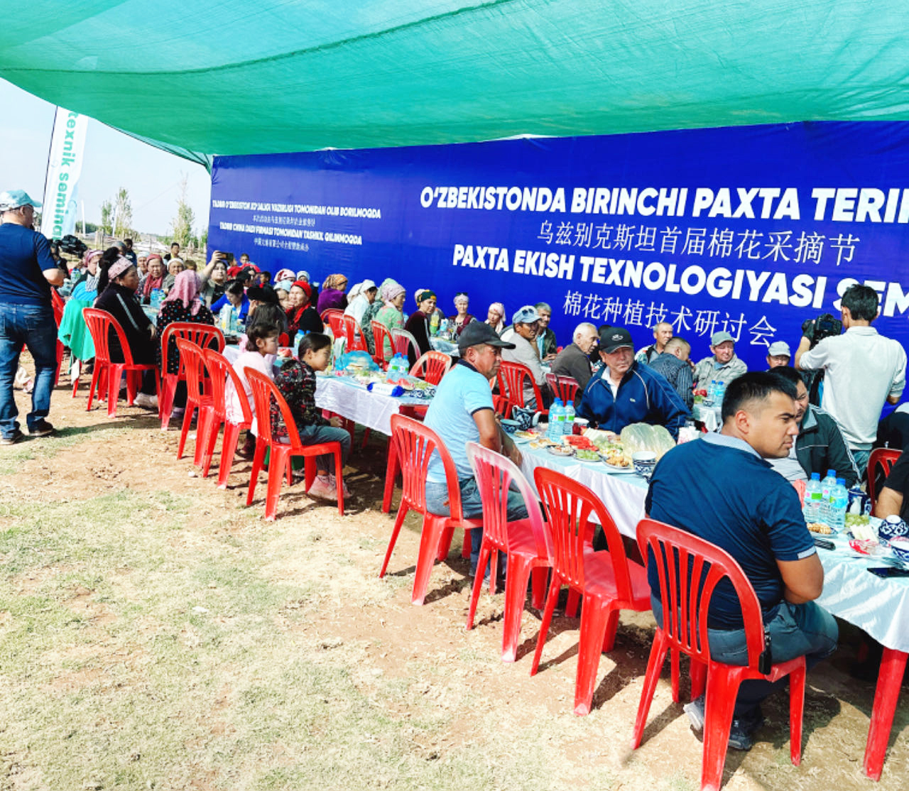 Ceres Achieves Significant Success with New Cotton Fertilizer in Uzbekistan
