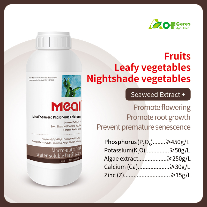 Meal® Seaweed Phosphorus Calcium