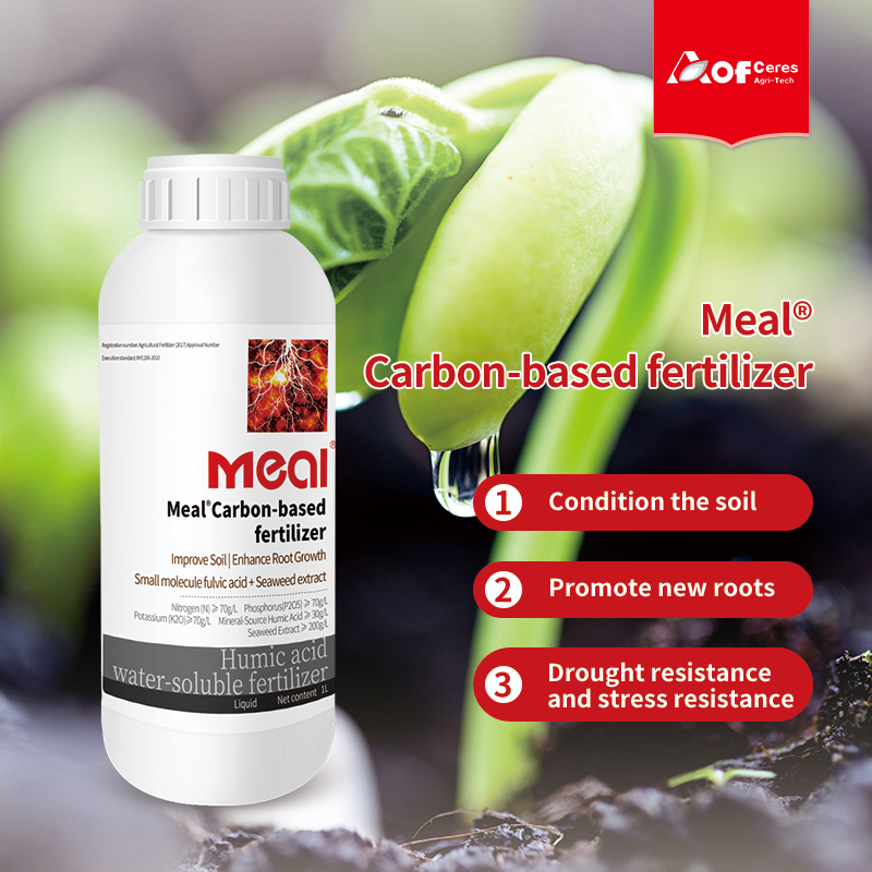 MEAL® Carbon-based Fertilizer