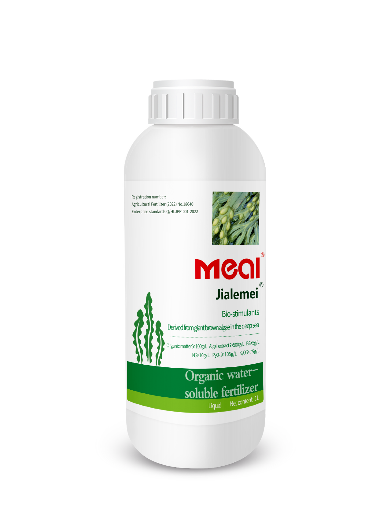 Jia Le Mei® Organic water soluble fertilizer